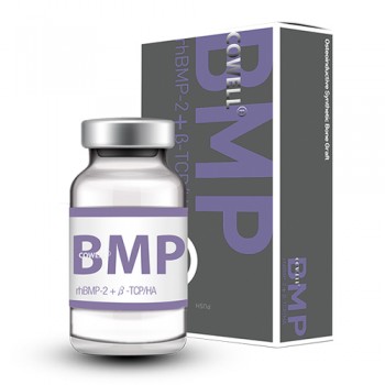 코웰 BMP rhBMP-2 + BCP 0.5g(#BB1050) (반품불가)