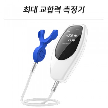 최대 교합력 측정기 Innobyte™