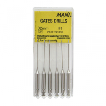 [포장훼손] 게이트 바 (Mani) 32mm #3 (취소교환반품불가)