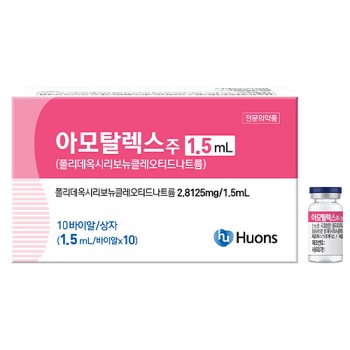 [전문의약품] 아모탈렉스주 PDRN 1.5mL x 10 vial