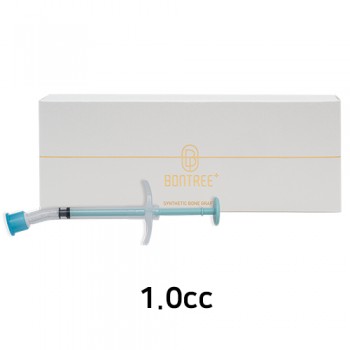 본트리 플러스 시린지 1.0cc (0.5-0.85mm)(#IBGM050S)