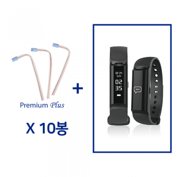 [9만원 상당 스마트 밴드 또는 헤드셋 추가 증정] 덴티안 프리미엄 플러스 석션팁 (250EA) 10봉