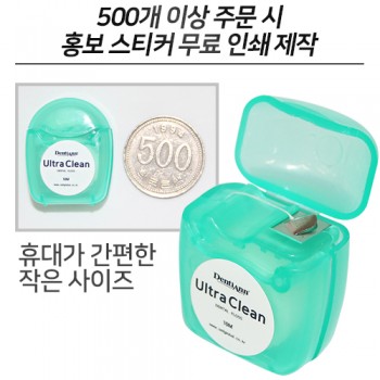 덴티안 울트라 클린 민트 꼬마 치실 10EA