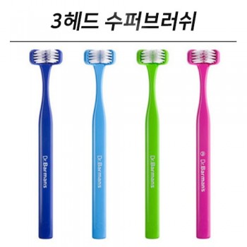 닥터바만스 칫솔