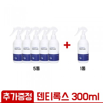 (덴티록스 300ml 추가증정) 덴티록스 300ml x 5EA