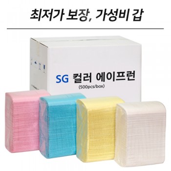 [포장훼손] SG 일회용 컬러 에이프런 500EA (교환, 반품 불가)