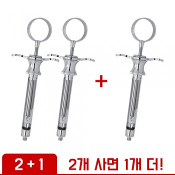 (2+1) 마취 시린지 SAA-01(SAA1) (오성)