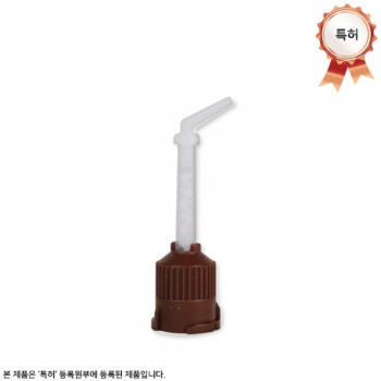 [포인트 전용 상품] 코아 믹스 팁 50EA (오랄팁 포함) (구형 캡방식)
