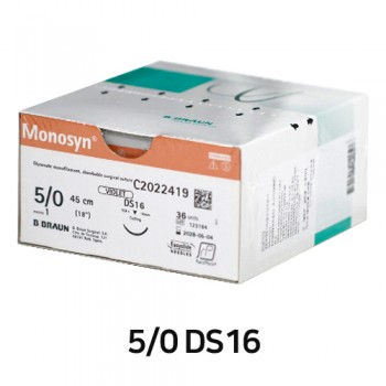 모노신 (흡수성 봉합사) 5/0 (반품불가)