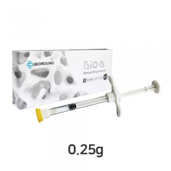 BIO-B 시린지 0.25g
