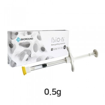 BIO-B 시린지 0.5g