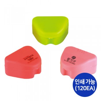 교정용 케이스 A타입 (#HL-03202A) (120EA, 인쇄가능)