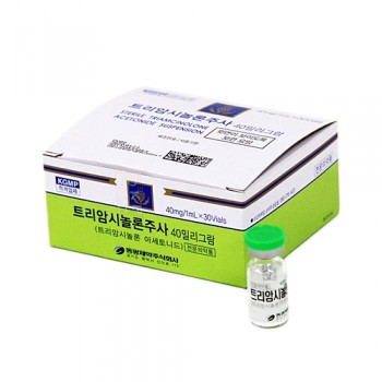 [전문의약품] 트리암시놀론 주 40mg/mL (1mL x 30 vial)