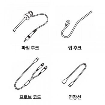 나비루트 네오 (초소형 전자 근관장 측정기) 악세사리