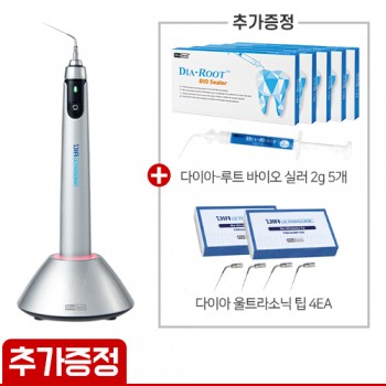 (다이아-루트 바이오 실러 2g 5개 + 다이아 울트라소닉 팁 4EA 추가 증정) 다이아 울트라소닉 무선 일리게이션