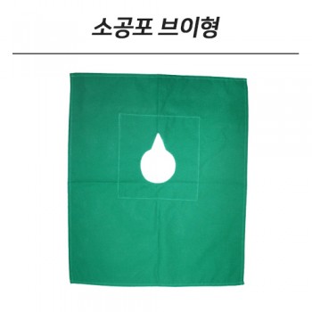 덴티안 소공포 (45 x 50cm)