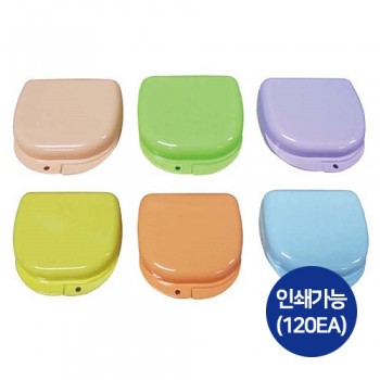 [포장단위 변경] 치아 미백/교정 겸용 케이스 (120EA, 인쇄가능)