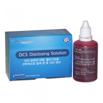 DCS 치면착색제 (디스클로징 솔루션)
