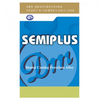 포세라인 알로이 SEMIPLUS
