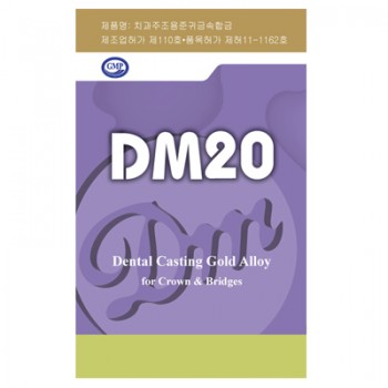 크라운 & 브릿지 골드 알로이 DM20