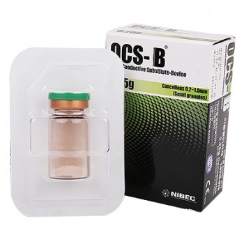OCS-B 한우 성체 소뼈 0.5g + OCS-H 0.5g (추가증정)