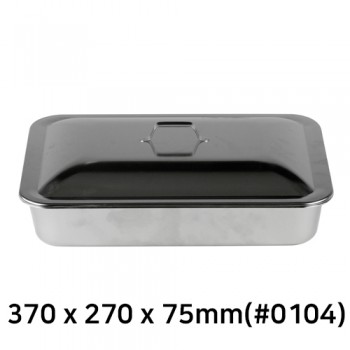 개부밧트 370 x 270 x 75mm(#0104)(홍재)