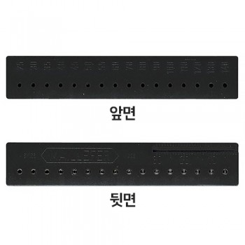지피포인트 게이지 (#A0186)