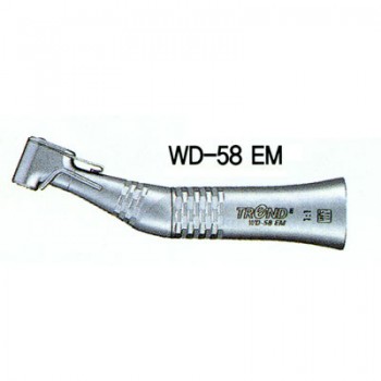 트렌드 EM WD-58EM (앵글)