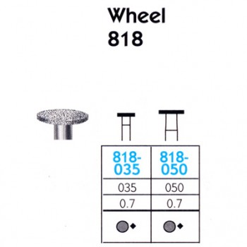 코메트 FG 818