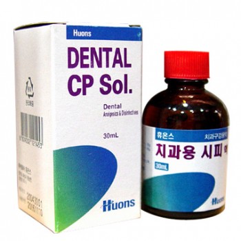씨피, CP