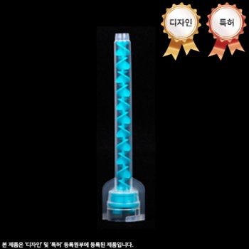 뉴 그린 믹싱팁 100개 (헤비바디용)
