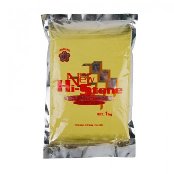 뉴 하이-스톤 1kg (옐로우)
